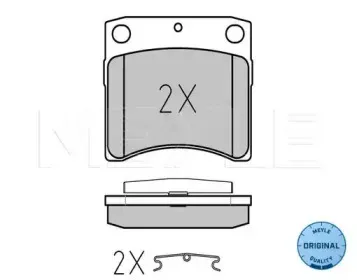 025 216 3517 MEYLE Комплект тормозных колодок, дисковый тормоз