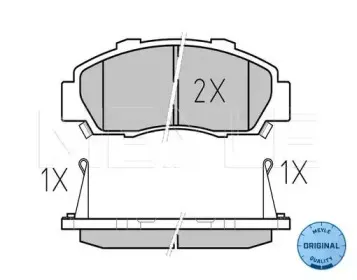 0252165118W MEYLE Комплект тормозных колодок, дисковый тормоз