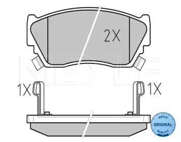 0252165716W MEYLE Комплект тормозных колодок, дисковый тормоз