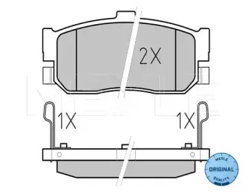 0252171316W MEYLE Комплект тормозных колодок, дисковый тормоз