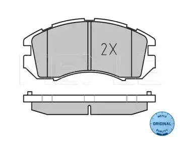 meyle-0252172517w