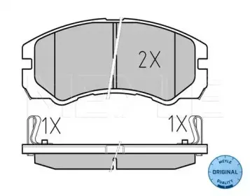 0252184516W MEYLE Комплект тормозных колодок, дисковый тормоз