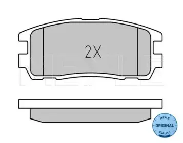 meyle-0252187514w