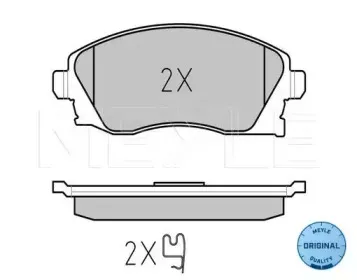 meyle-0252322517