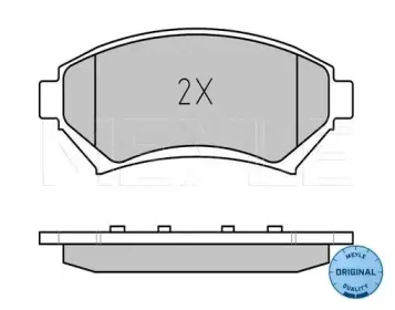 meyle-0252335818w