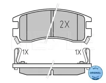 0252336114W MEYLE Комплект тормозных колодок, дисковый тормоз