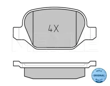 025 235 1716 MEYLE Комплект тормозных колодок, дисковый тормоз