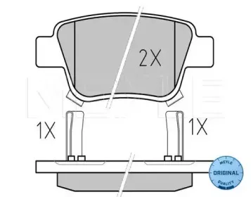 0252362016W MEYLE Комплект тормозных колодок, дисковый тормоз