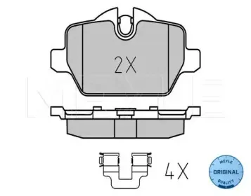 025 236 2316 MEYLE Комплект тормозных колодок, дисковый тормоз
