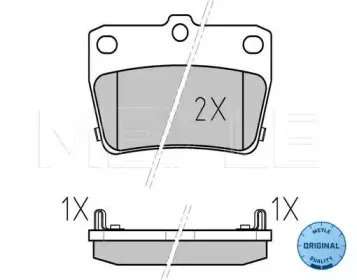 0252365614W MEYLE Комплект тормозных колодок, дисковый тормоз