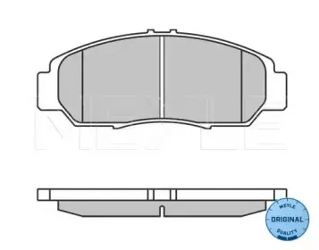 0252372916W MEYLE Комплект тормозных колодок, дисковый тормоз