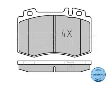 025 237 4517 MEYLE Комплект тормозных колодок, дисковый тормоз