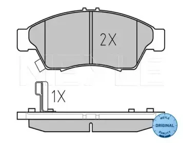 0252381716W MEYLE Комплект тормозных колодок, дисковый тормоз
