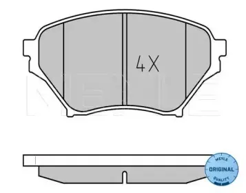 0252386316W MEYLE Комплект тормозных колодок, дисковый тормоз