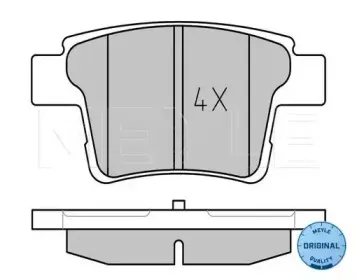 025 242 6017 MEYLE Комплект тормозных колодок, дисковый тормоз