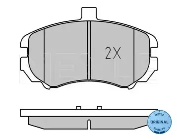 meyle-0252436917w