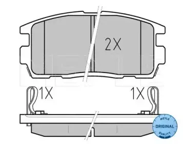 0252449815W MEYLE Комплект тормозных колодок, дисковый тормоз