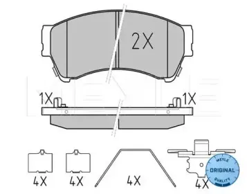 0252458217W MEYLE Комплект тормозных колодок, дисковый тормоз