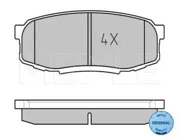 025 246 5317 MEYLE Комплект тормозных колодок, дисковый тормоз