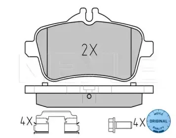 025 252 1516 MEYLE Комплект тормозных колодок, дисковый тормоз