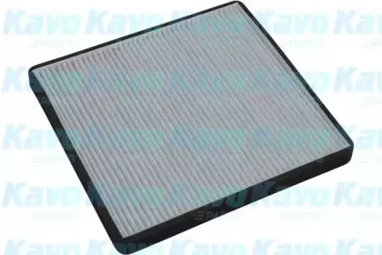 CC-701 AMC Filter