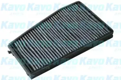 DC-7101C AMC Filter Фильтр, воздух во внутренном пространстве