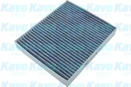 DC-7110C AMC Filter Фильтр, воздух во внутренном пространстве
