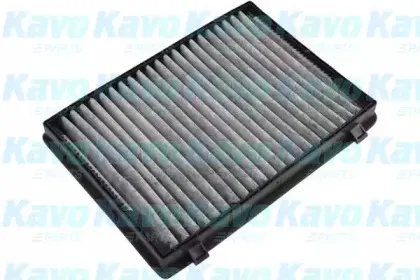 amcfilter-dc7116