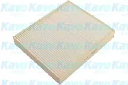 amcfilter-dc7117