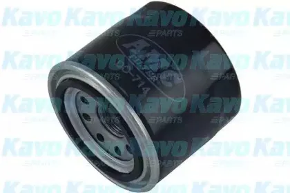 DO-714 AMC Filter
