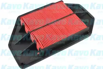 amcfilter-ha8644