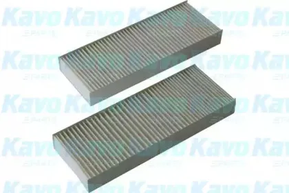 amcfilter-hc8109