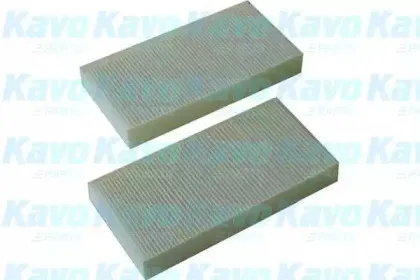HC-8112 AMC Filter