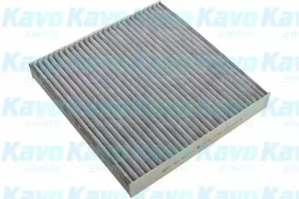 amcfilter-hc8114c