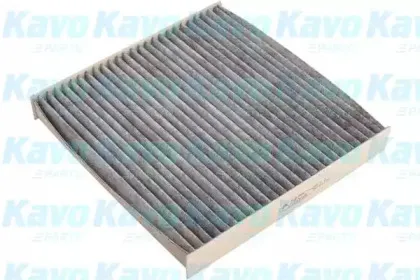 amcfilter-hc8119c