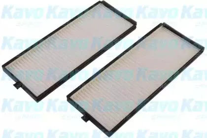 HC-8205 AMC Filter