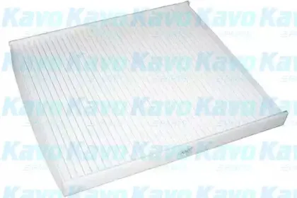 HC-8210 AMC Filter