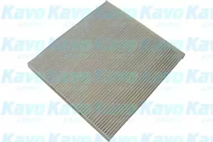 amcfilter-hc8227