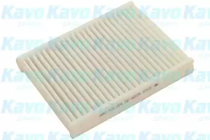 amcfilter-hc8229