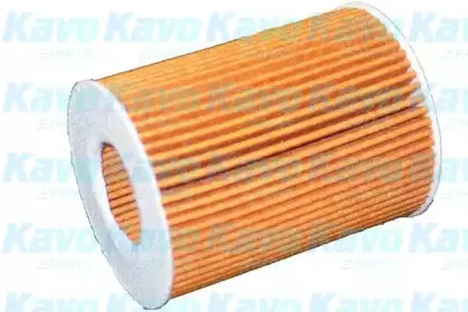HO-604 AMC Filter