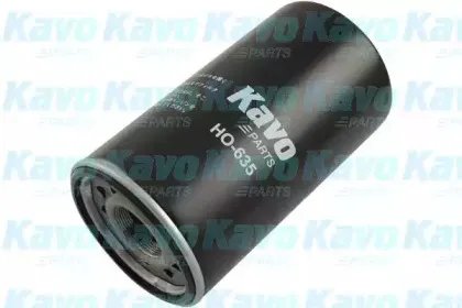 amcfilter-ho635