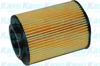 HO-829 AMC Filter