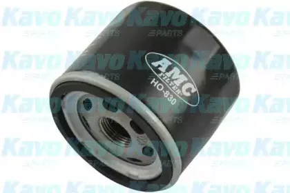 amcfilter-ho830