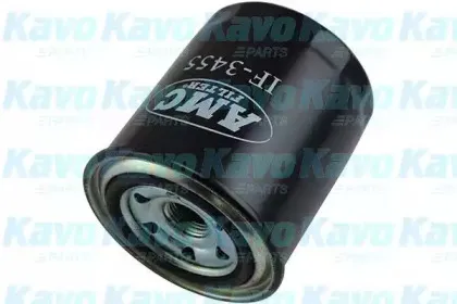 IF-3455 AMC Filter Топливный фильтр