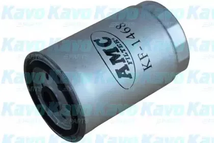 KF-1468 AMC Filter Топливный фильтр