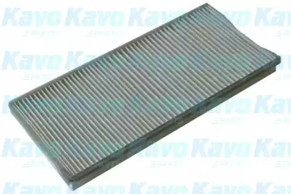 amcfilter-mc5105