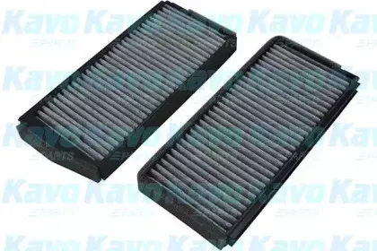 amcfilter-mc5109