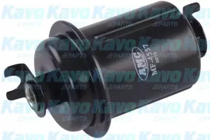 MF-4557 AMC Filter