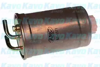 amcfilter-mf5571