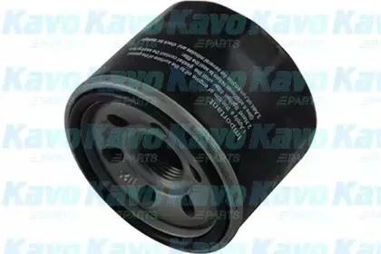 amcfilter-mo411